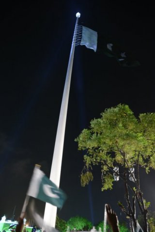 Inugration ceremony